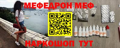 кокс Ливны