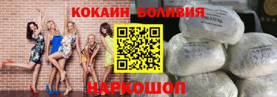 меф VHQ Ликино-Дулёво