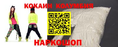 меф VHQ Ликино-Дулёво
