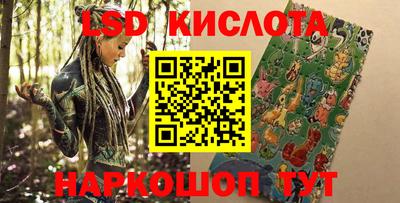 меф VHQ Ликино-Дулёво