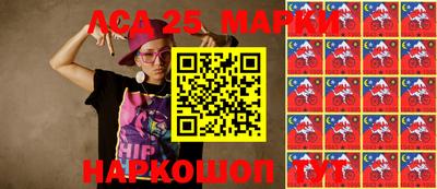 соль ск Малоярославец