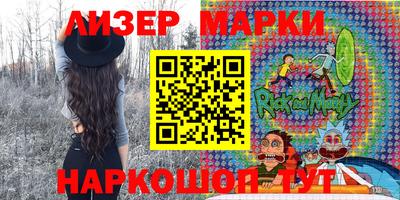 кокс Ливны
