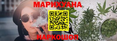 меф VHQ Ликино-Дулёво