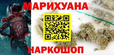кокс Ливны