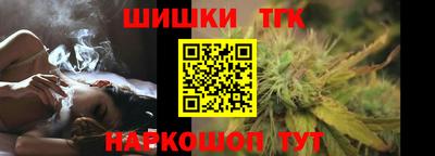 кокс Ливны