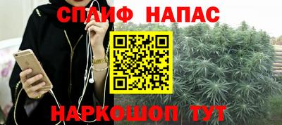кокс Ливны
