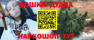 кокс Ливны
