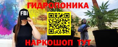 меф VHQ Ликино-Дулёво