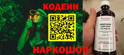 круглые Малгобек
