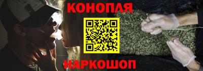 меф VHQ Ликино-Дулёво