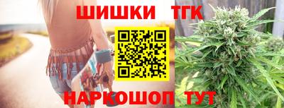 кокс Ливны