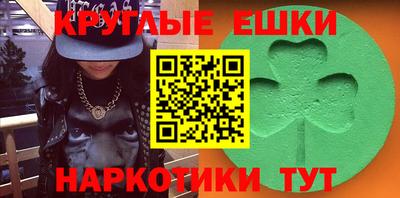 кокс Ливны