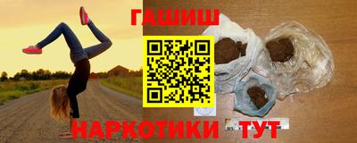 кокс Ливны