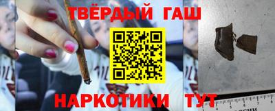 круглые Малгобек