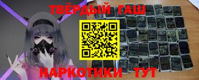 кокс Ливны