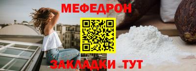 кокс Ливны
