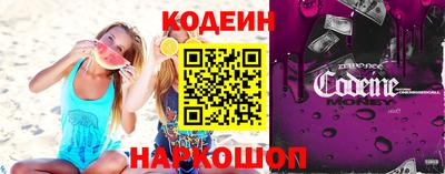 меф VHQ Ликино-Дулёво