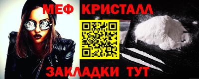 шишки Лесосибирск