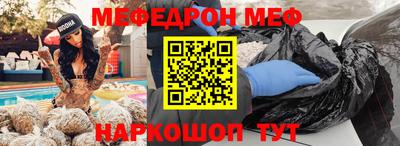 кокс Ливны